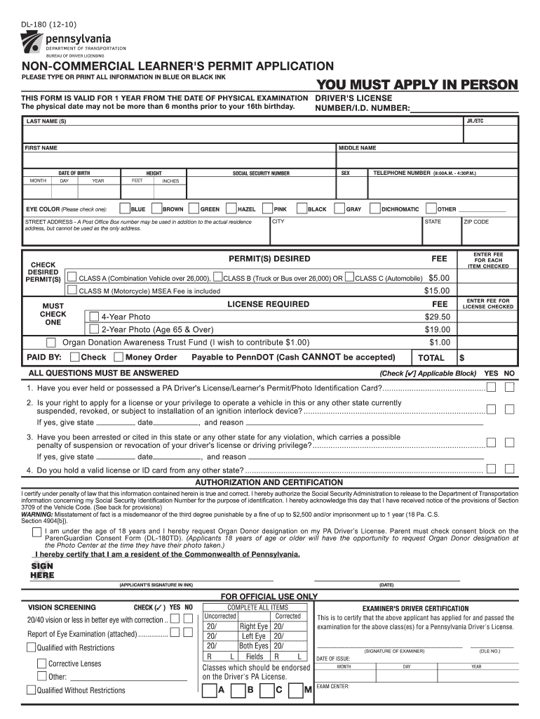 jamaican learners license application form